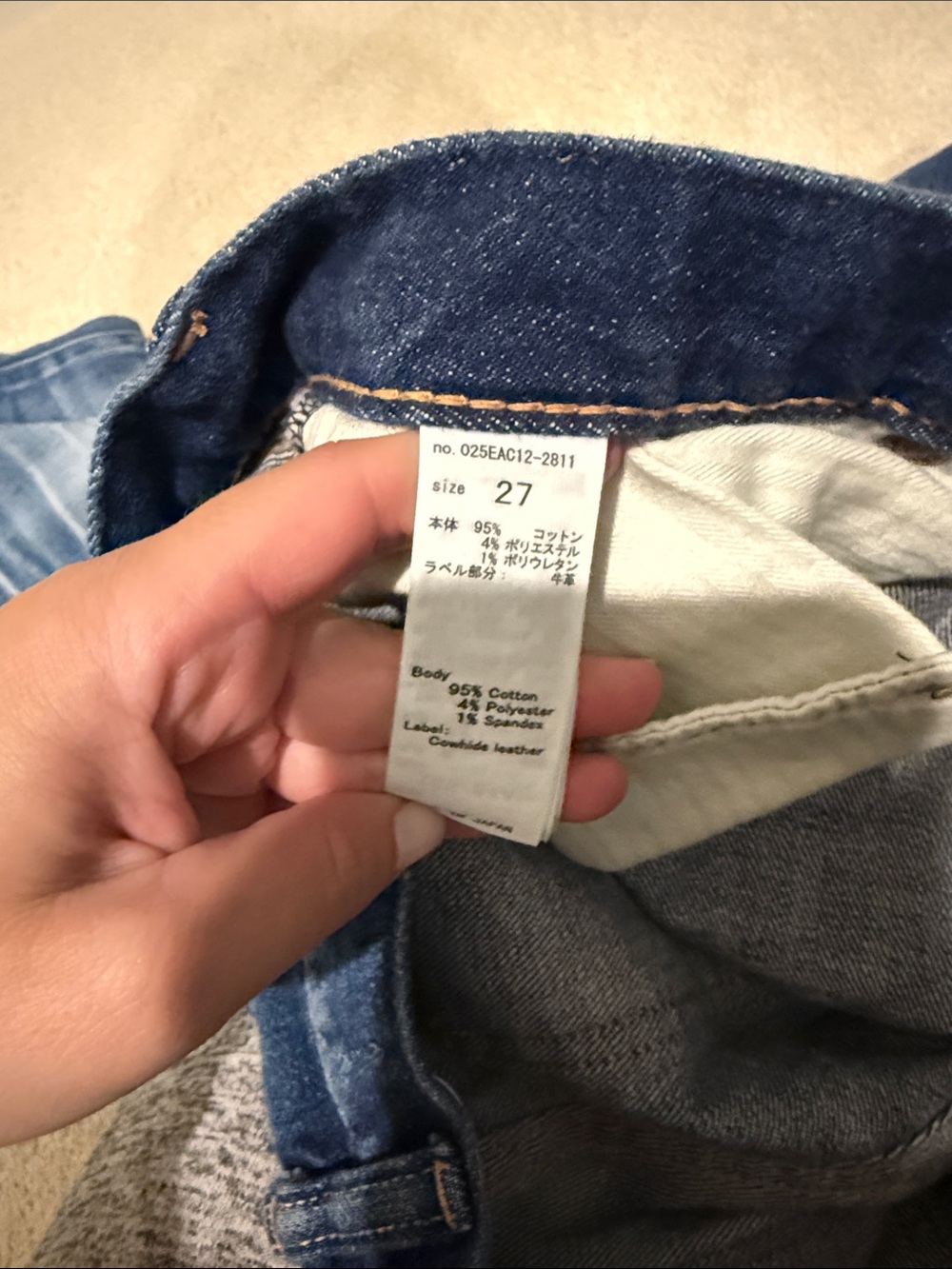 NWOT Moussy Vintage Ace Skinny Jeans - Picture 4 of 5